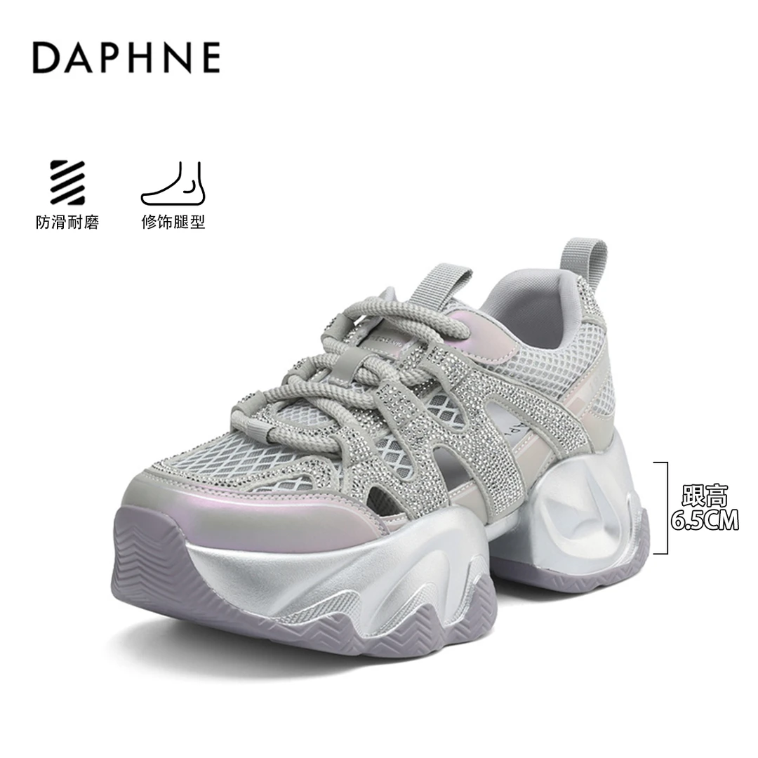 达芙妮老爹鞋女款鞋子2025年夏季爆款透气网面小众百搭运动凉鞋子