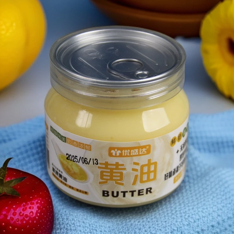 内蒙古传统黄油奶制品草原黄油鲜奶提炼烘焙专用无水奶油