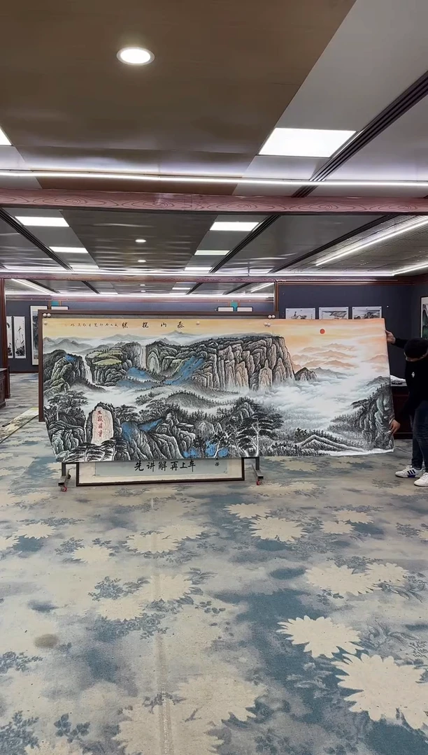 国画Z王红兵-山水国画-大丈二