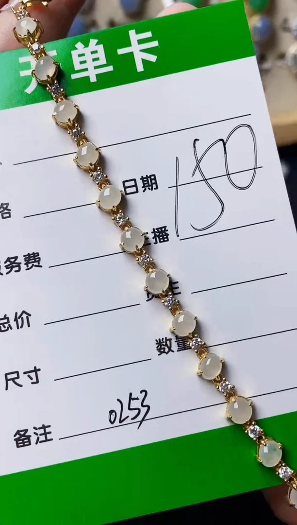 银S925镶嵌戒指翡翠0253