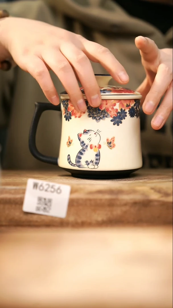 【经典福利】/ 办公杯@@W6256