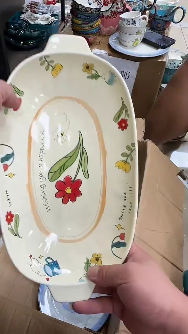 瓷微瑕专属链接20包邮