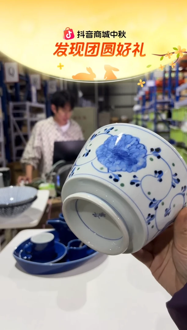 瓷其泉面碗其泉面碗其泉面碗