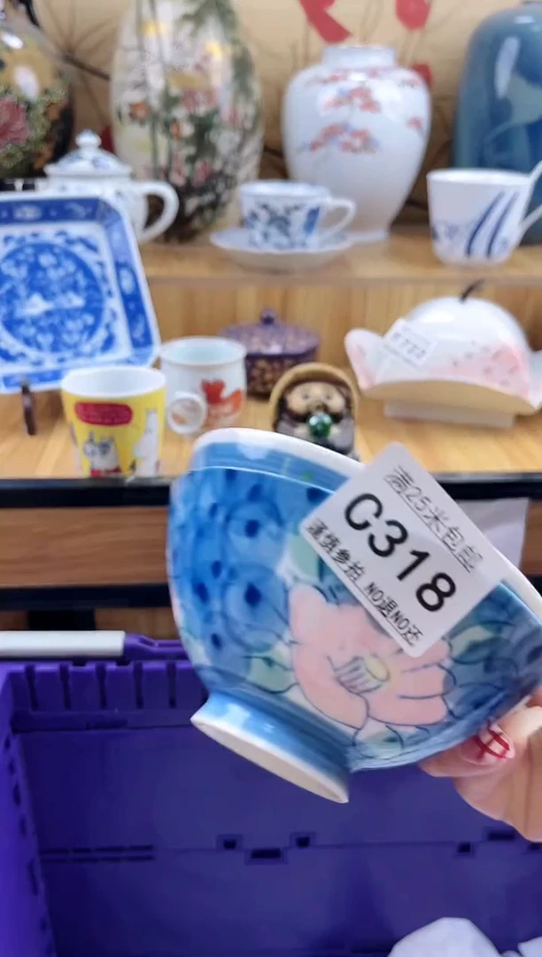 这*阿==============c318