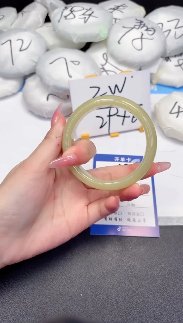 【闪购商品】石英质玉手镯未镶嵌371-58.4