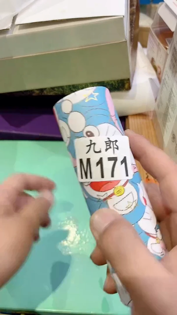 瓷片宝**主171宝华楼主宝华楼主