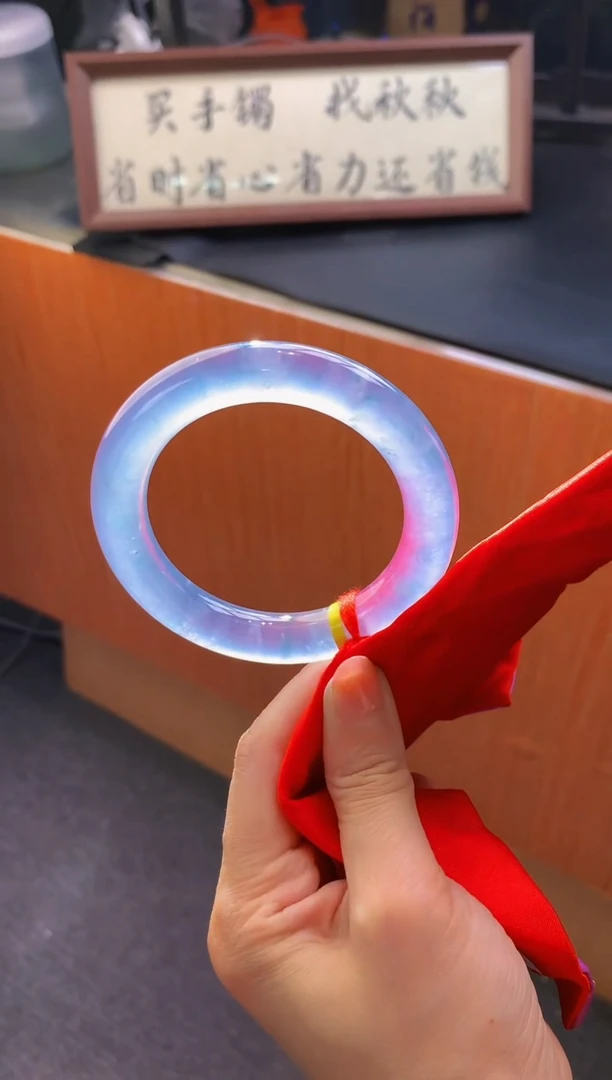 未镶嵌手镯翡翠- Q1圈口 56.7全款150万 定金2万