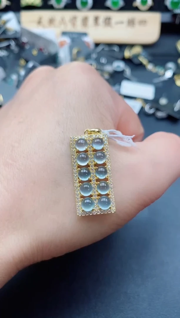 吊坠(赠链)银S925镶嵌翡翠508
