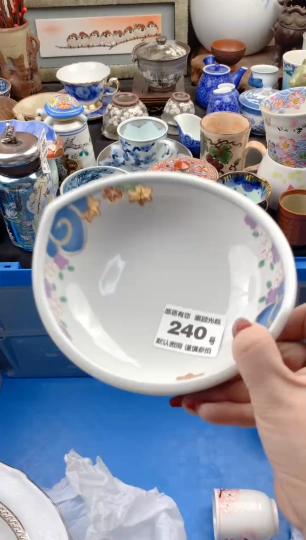 【闪购商品】瓷片240号九姑娘工艺品瓷器