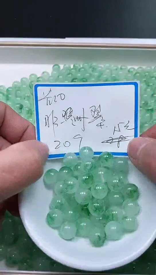 【闪购商品】独山玉手饰未镶嵌C864 非洲 翠10mm20个15元