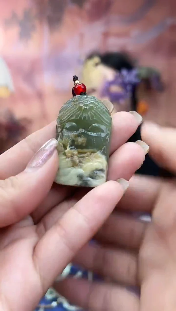 未镶嵌岫玉吊坠.