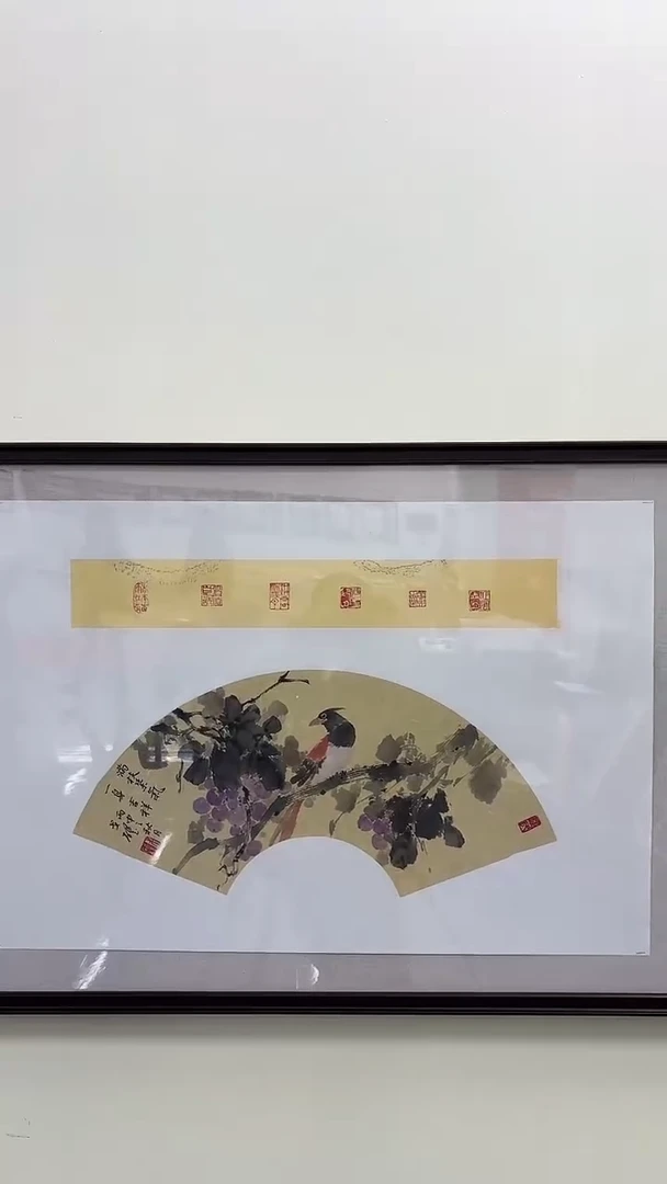 国画戈老师绘画作品 带荣宝斋宁波证书