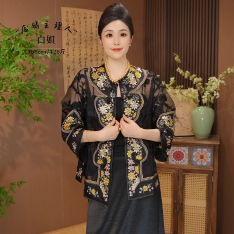 『贵妇金盏』高端重工刺绣圆领百搭新中式上衣外套2025b5200 —白姐