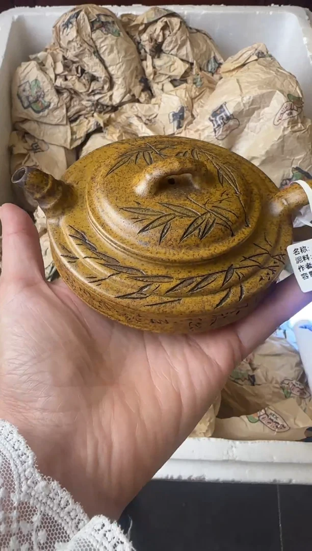 【闪购商品】紫砂茶壶宜兴原矿紫砂壶 容量