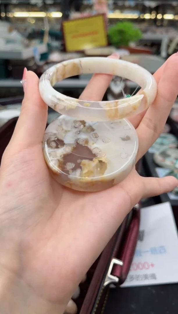 【闪购商品】石英质玉手镯未镶嵌60圈口（赠品镯心）3752020