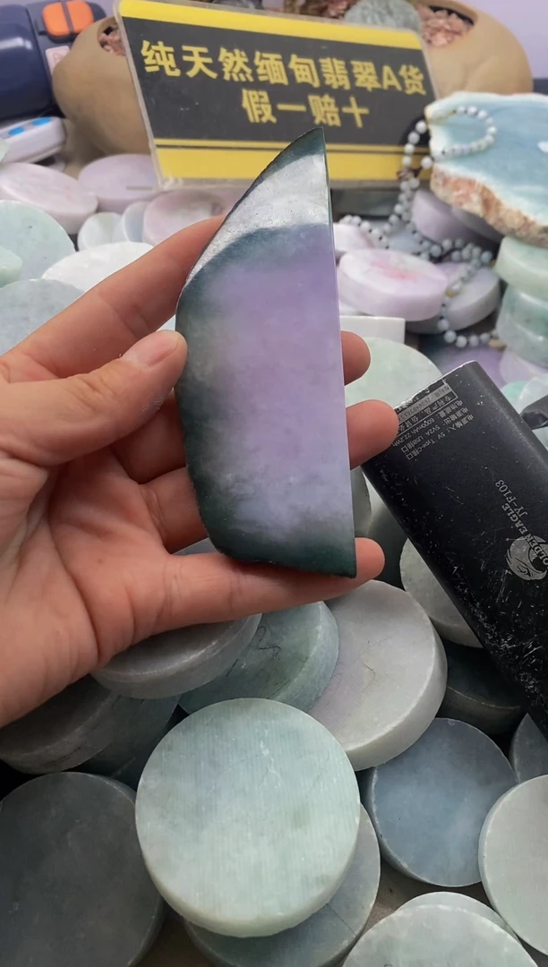 【闪购商品】定制翡翠未镶嵌翡翠