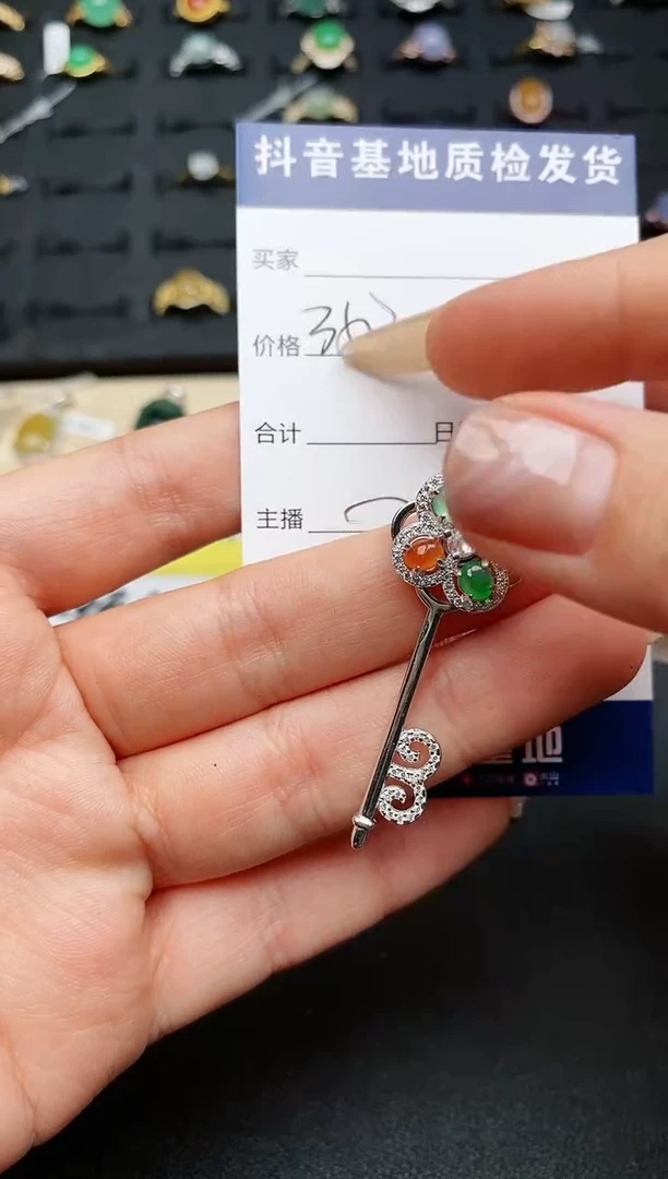 【闪购商品】翡翠颈饰银S925镶嵌.............