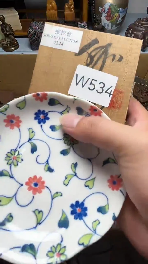茶宠奔**天瓷器瓷器瓷器瓷器瓷器微瑕