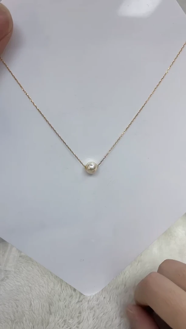 海水珍珠18K金镶嵌吊坠(赠链)