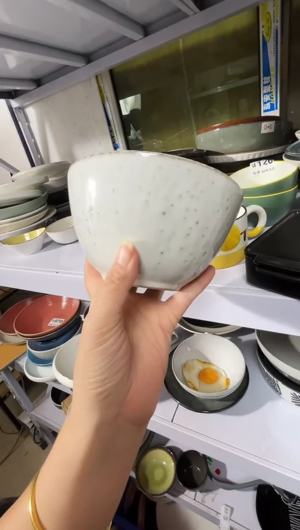 陶瓷（1个装）微瑕B加面碗