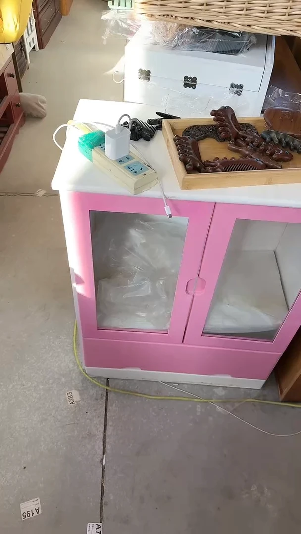 【闪购商品】孤品样品单品875 微瑕