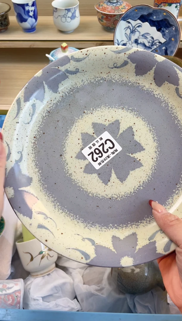 【闪购商品】杯瓷器瓷器瓷器瓷器C262