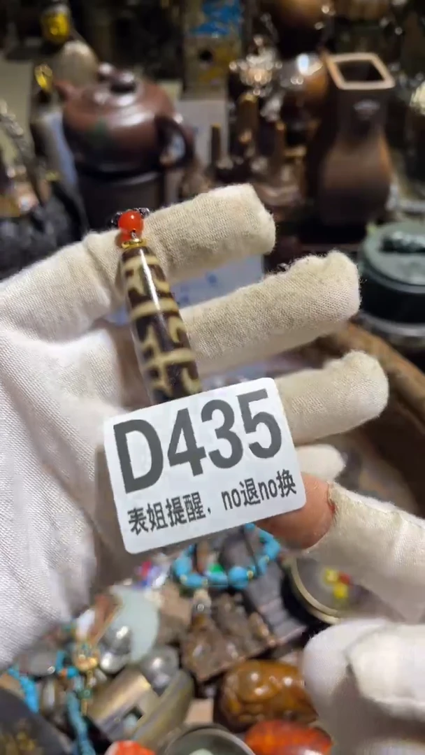 陶瓷生*子表姐直播所见所得