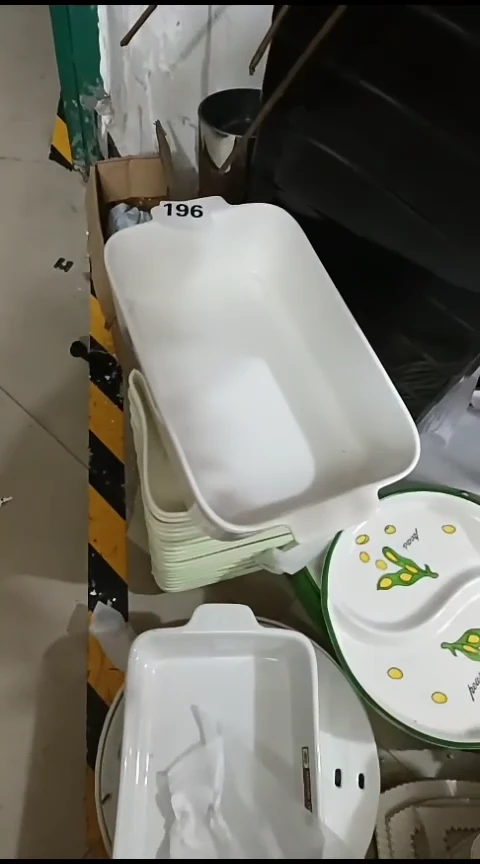 瓷静**初196双耳烤盘一个