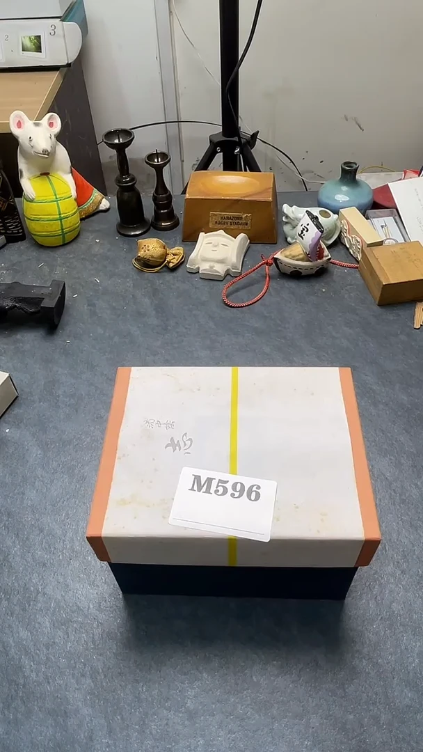 瓷片上*默认微瑕回流古瓷596