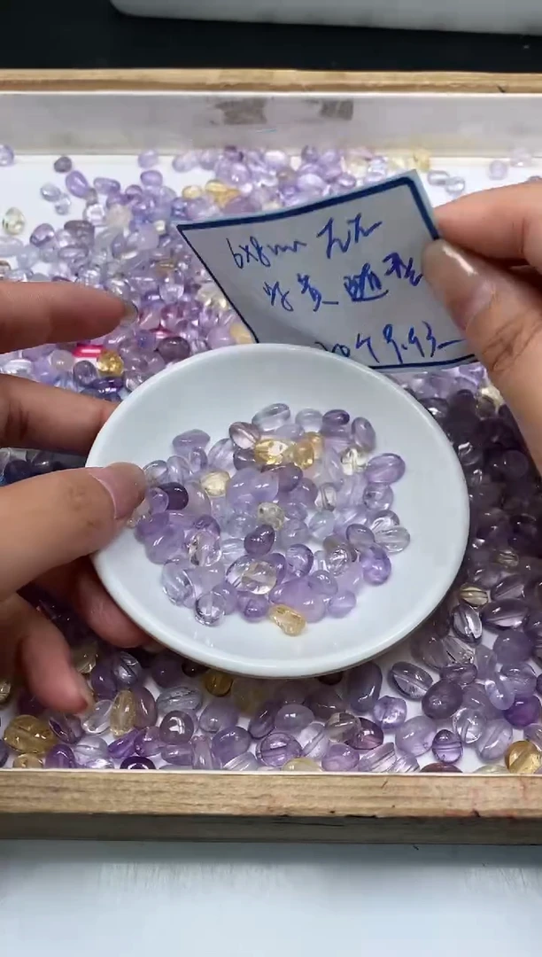 未镶嵌颈饰水晶M805 紫黄水晶随型 20个9.9元