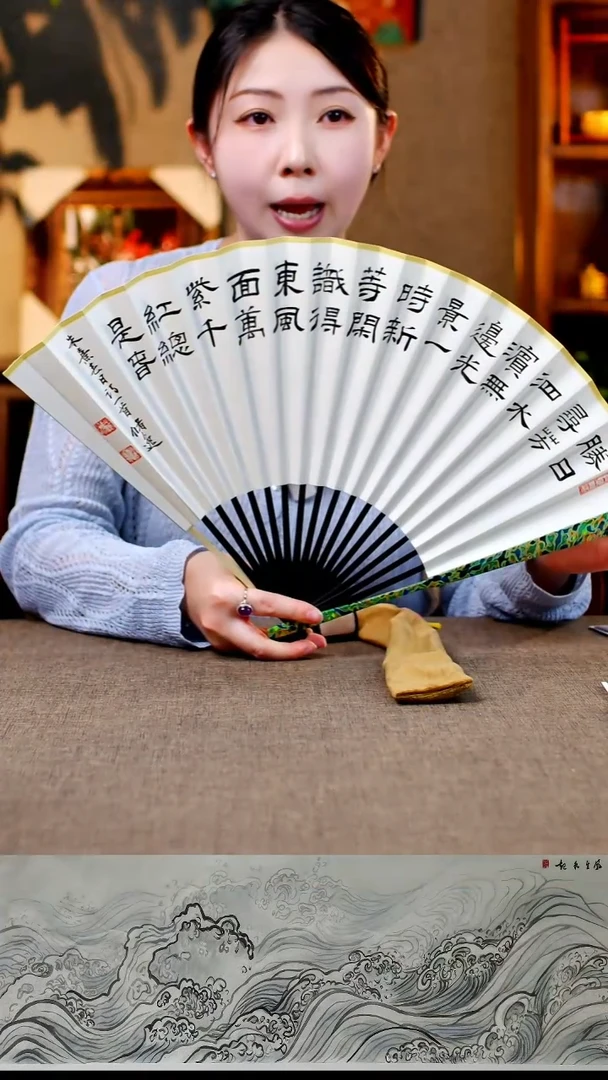 书法63