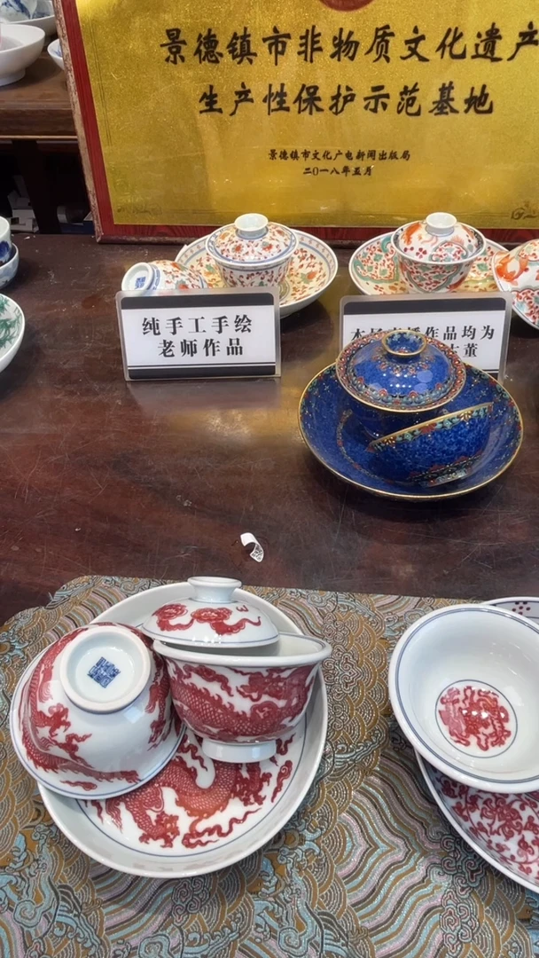 杯子瓷帅*鱼景德镇手工手绘陶瓷