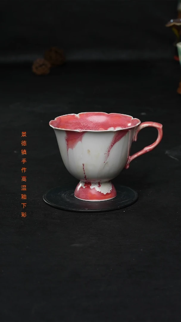 景德镇森涩手创陶瓷（食品级）微瑕219