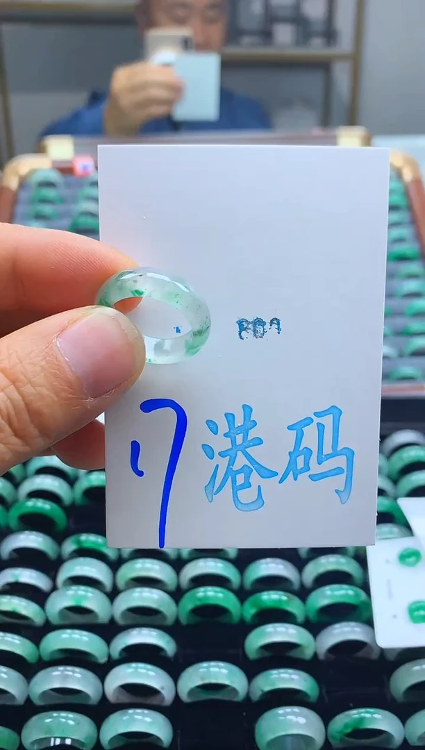 未镶嵌戒指石英质玉非洲翠