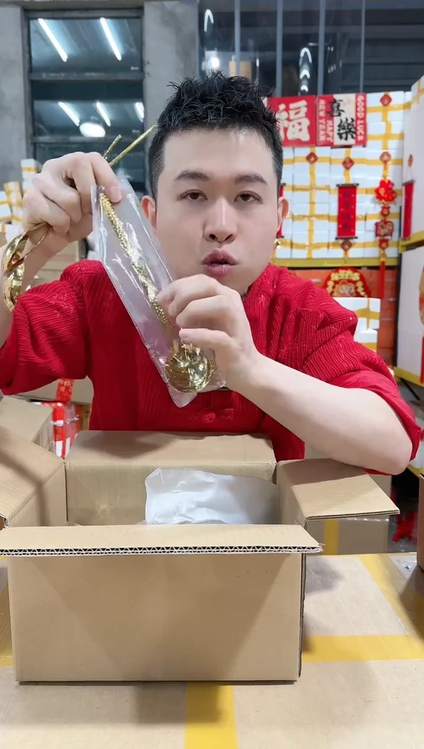 【闪购商品】两支装SOP-USQ18/10锤纹金汤勺