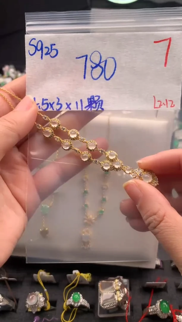 【闪购商品】定制翡翠未镶嵌毛货需精细抛光拍一发一