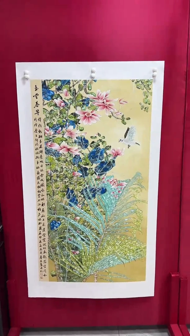 国画44李庆友李庆友李庆友w