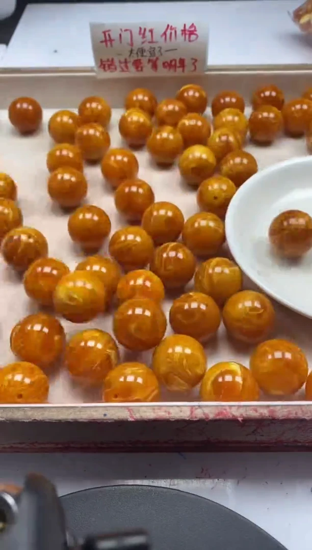 【闪购商品】蜜蜡颈饰未镶嵌w2062蜜蜡*老蜡*22mm*1颗