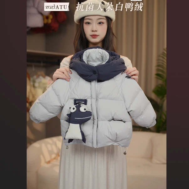 儿童白鸭绒羽绒服冬季新款连帽小恐龙时尚小童保暖羽绒服外套百搭