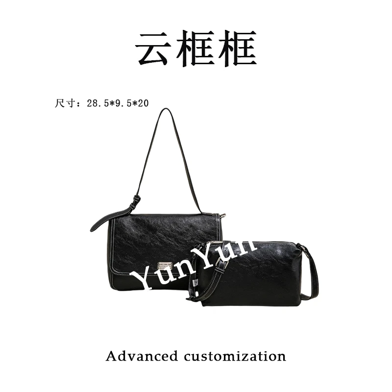 【云云甄选】SK-62973-黑色-轻奢时尚女士新款单肩斜挎包