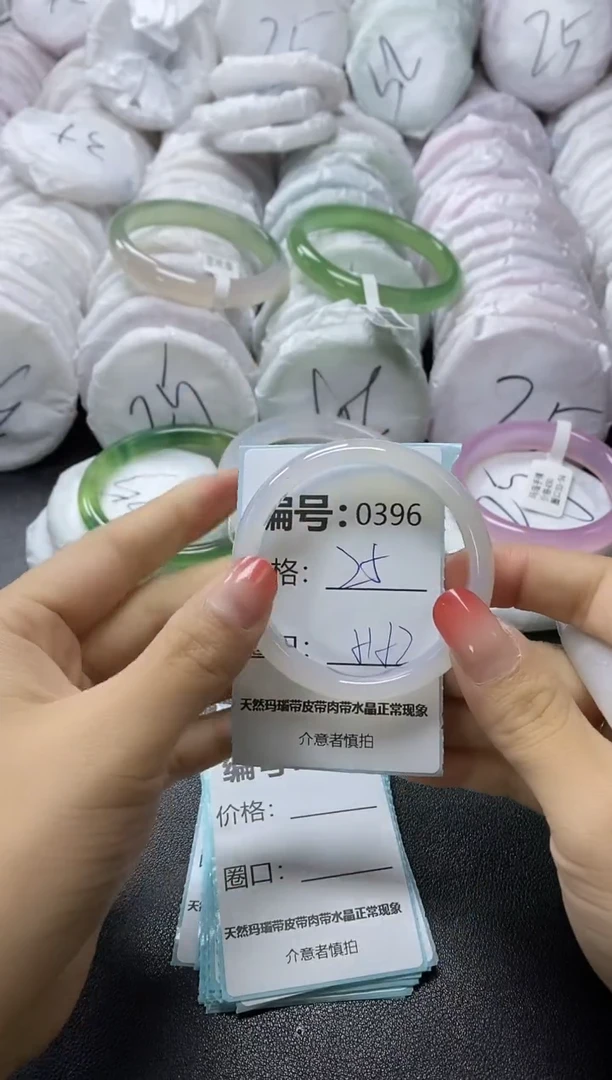 【闪购商品】玛瑙/玉髓手镯未镶嵌396
