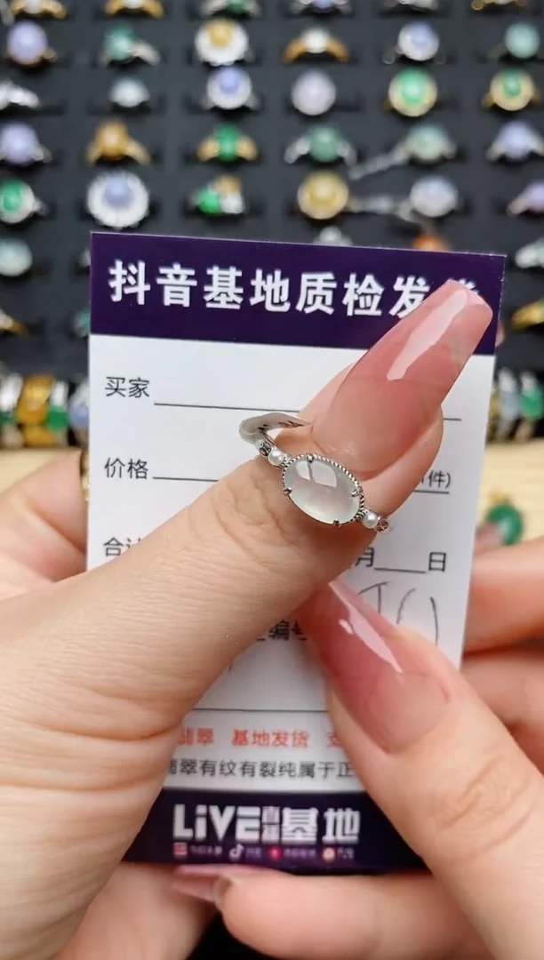 翡翠戒指银S925镶嵌明..........
