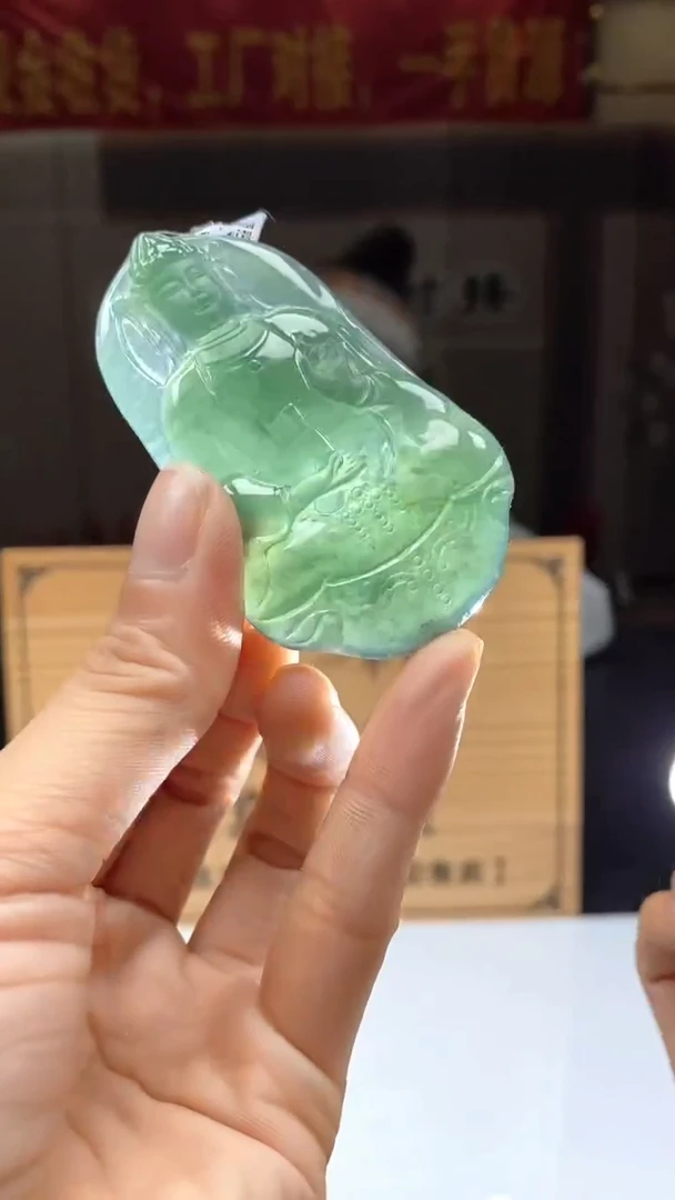 【闪购商品】定制翡翠未镶嵌********686