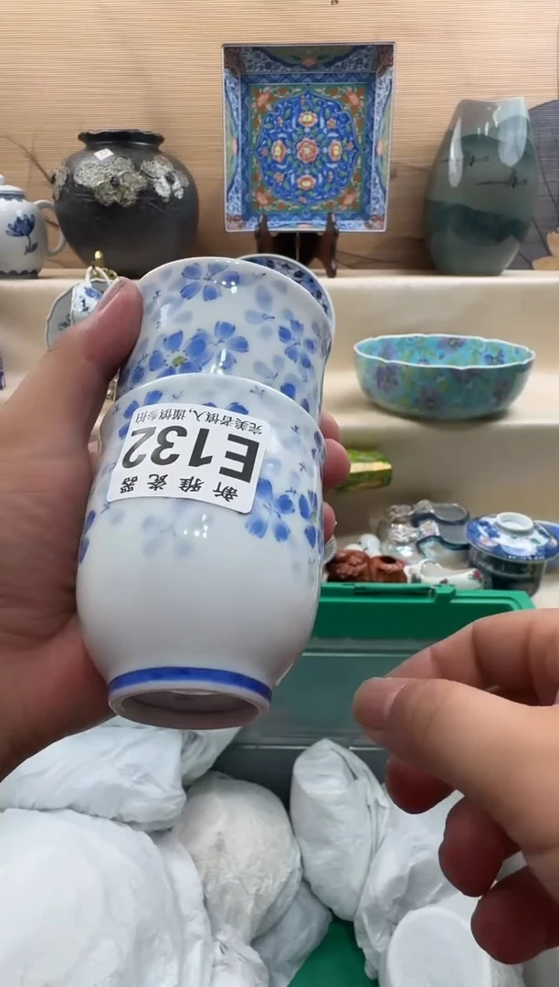 瓷片火****归          E132