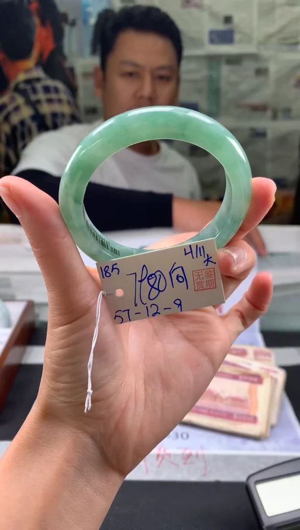 未镶嵌手镯翡翠向*葵翡翠手镯 下单联系小耳机#185