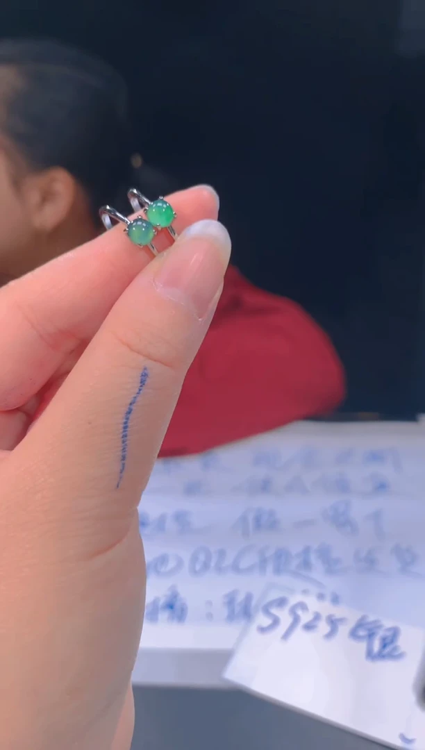 【闪购商品】定制翡翠未镶嵌20多样性发货（发其一）