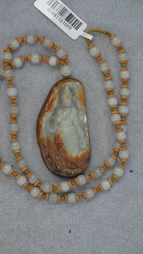 【闪购商品】和田玉吊坠未镶嵌观音