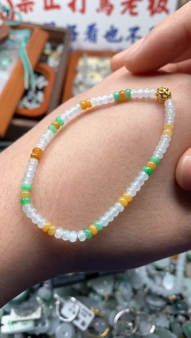 【闪购商品】翡翠颈饰未镶嵌哥哥