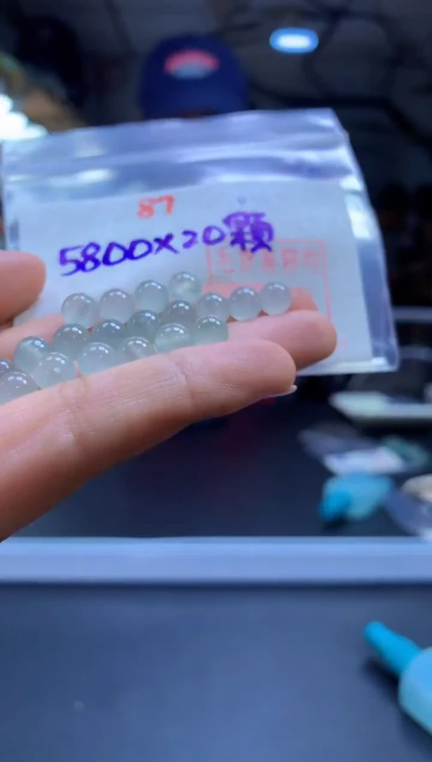 未镶嵌定制翡翠o****o珠子#5800元-毛货需精细抛光