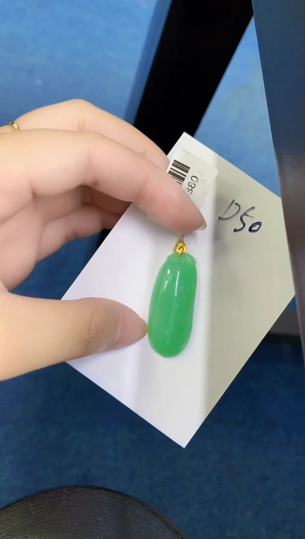 翡翠18K金镶嵌颈饰天然緬甸A貨翡翠1